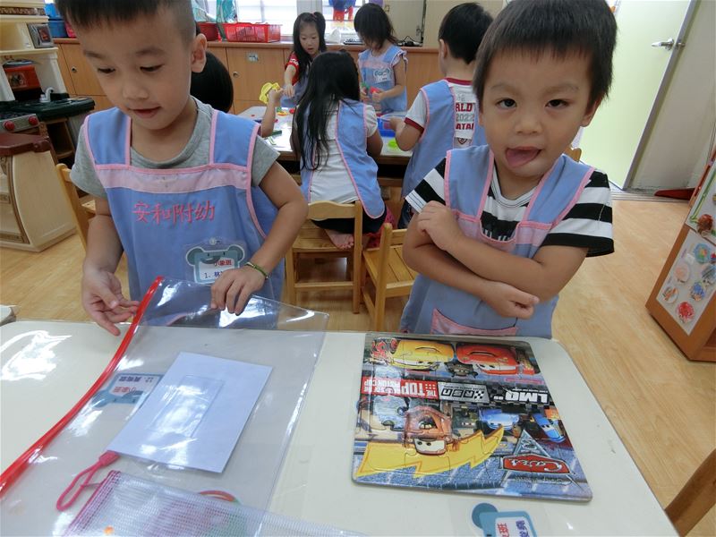 photo