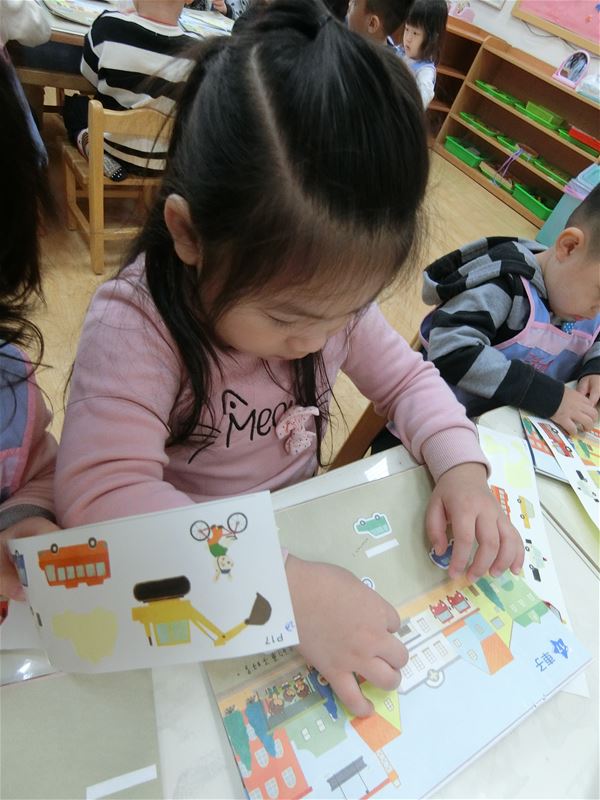 photo