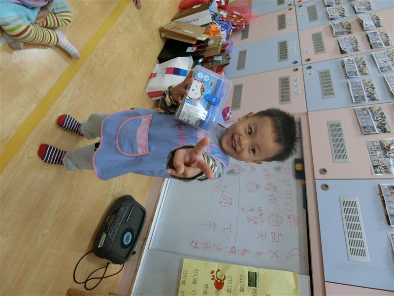 photo
