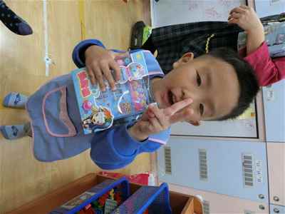 photo