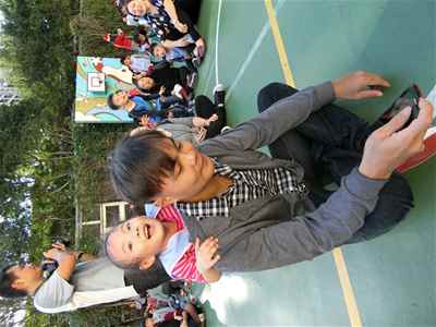 photo