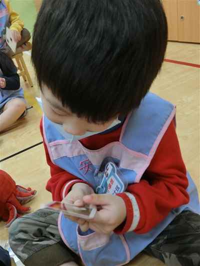 photo