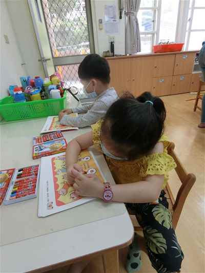 photo