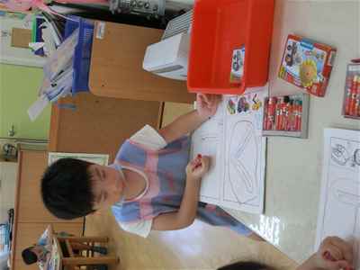 photo