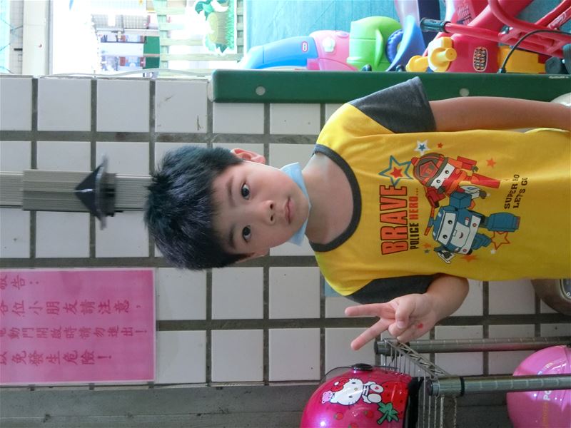 photo