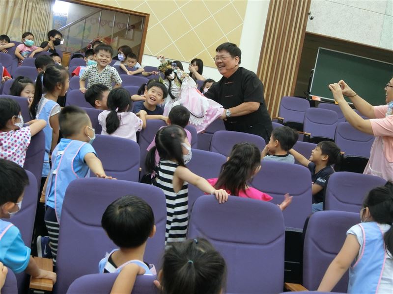 photo