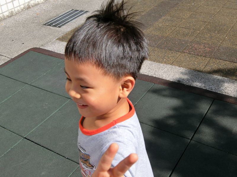 photo