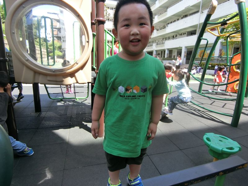 photo