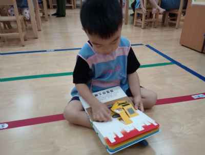 photo