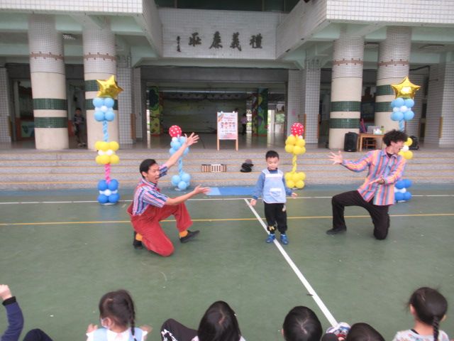 photo