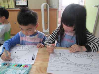 photo