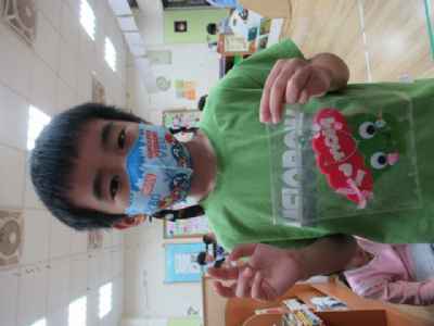 photo