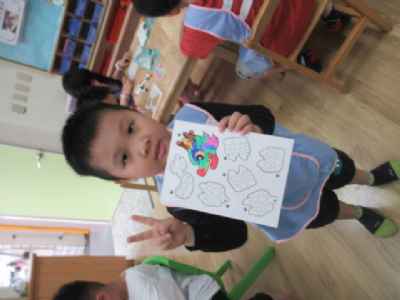 photo