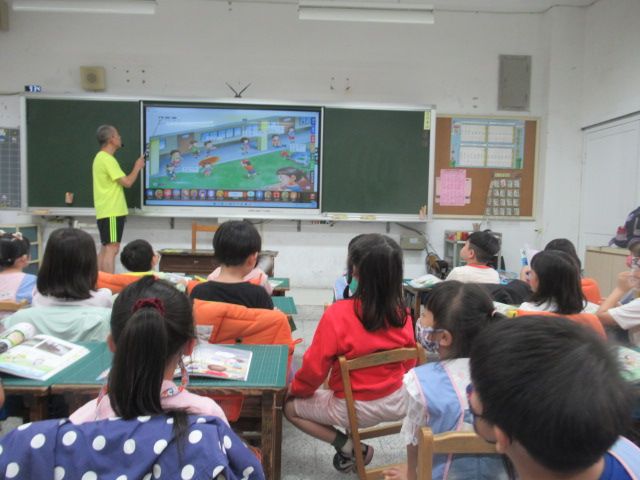 photo