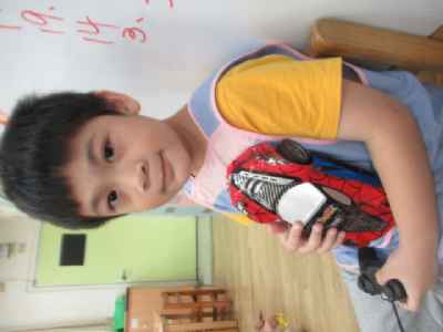 photo