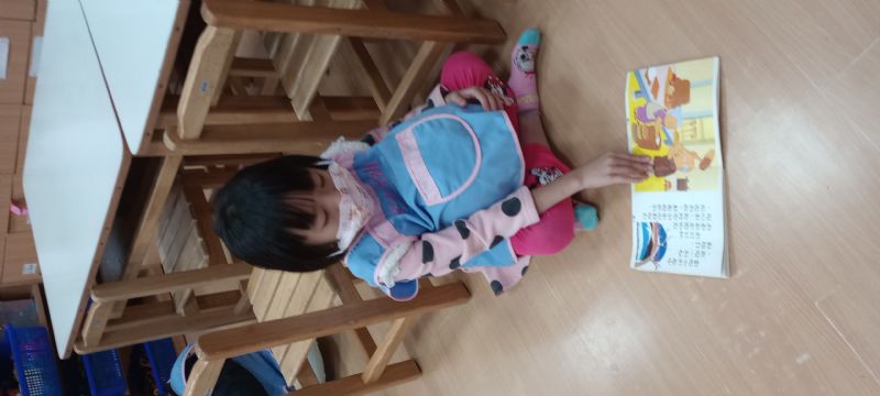 photo