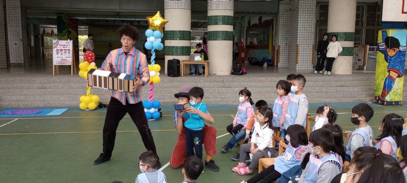 photo
