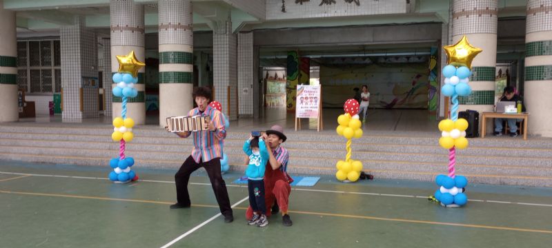 photo