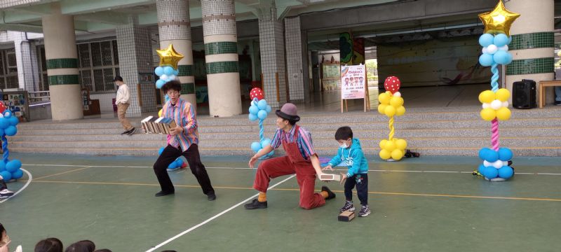 photo