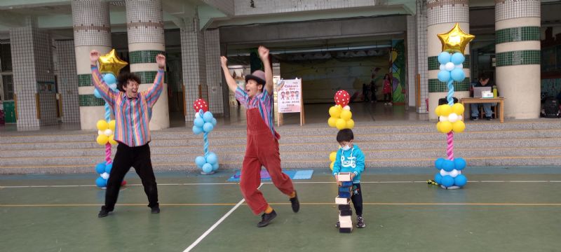 photo