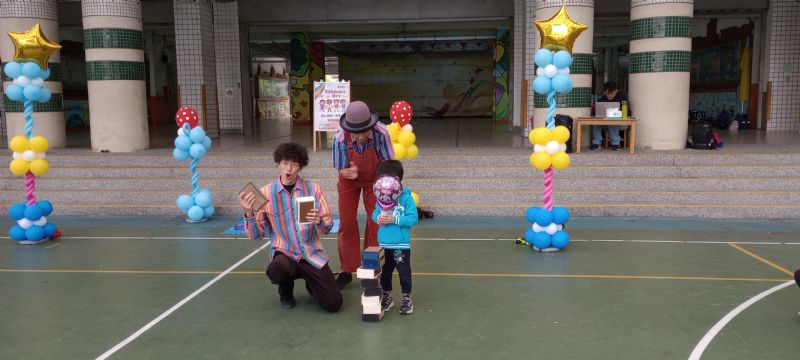 photo