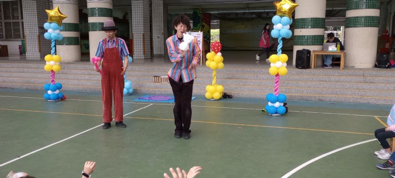 photo
