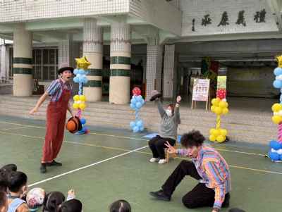 photo