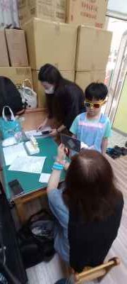 photo