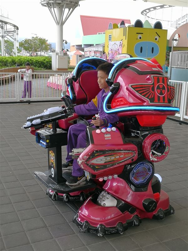 photo