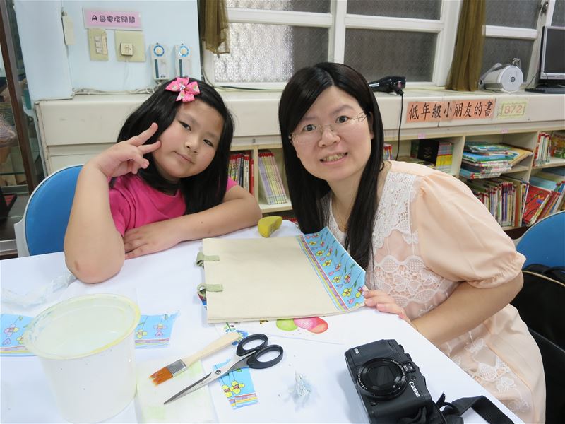 photo