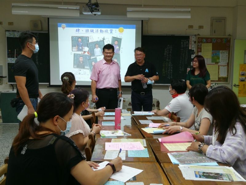 photo