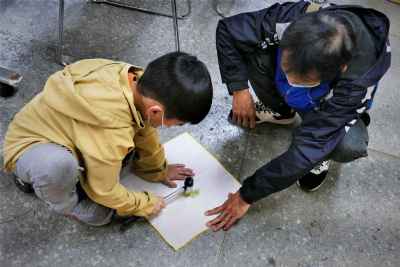 photo
