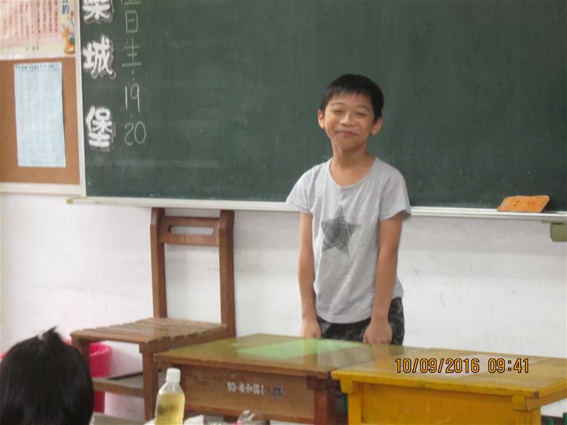 photo