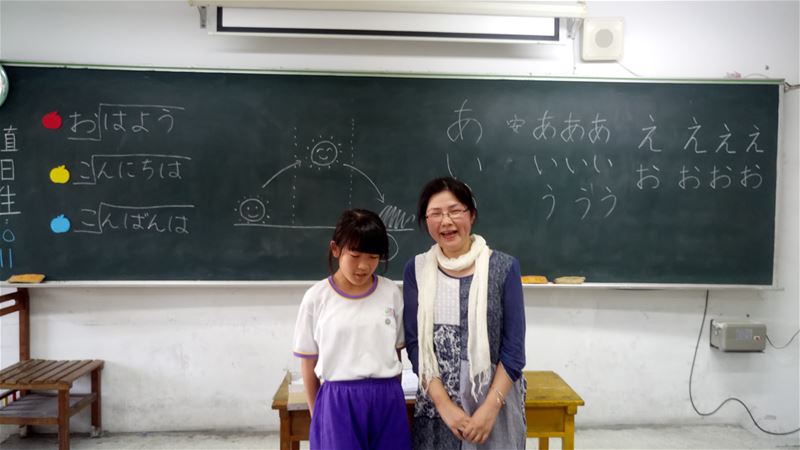 photo