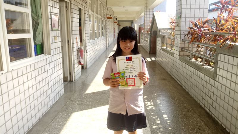 photo