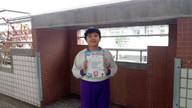 photo