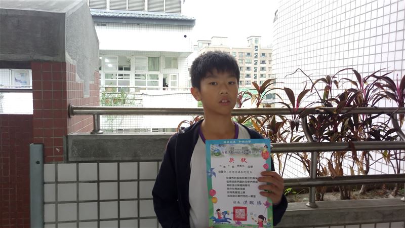 photo
