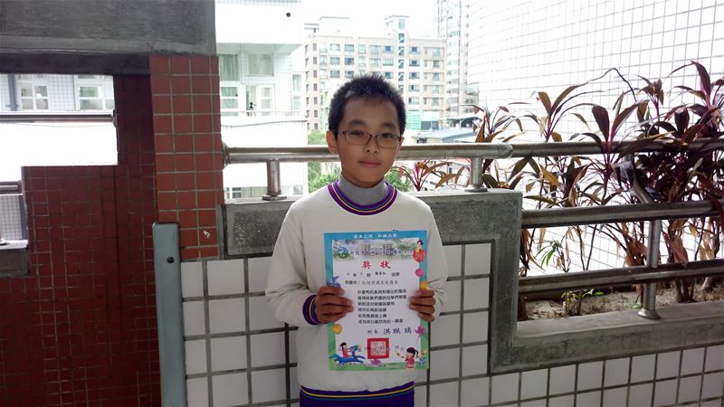 photo