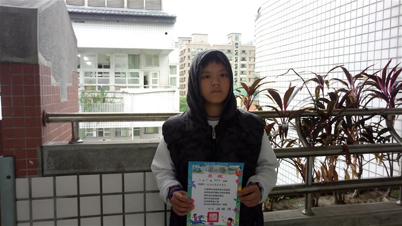 photo