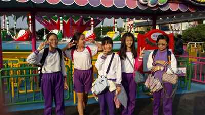 photo