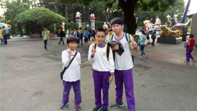 photo